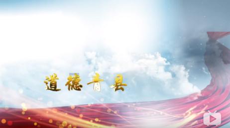 逃离神秘老林