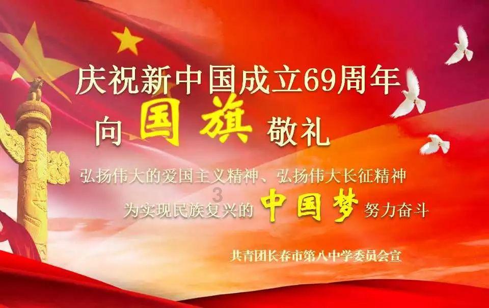 拯救可爱小浣熊